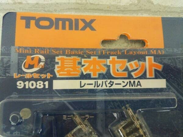 Amazon | TOMIX ミニレールセット基本セット (MAパターン) 91081